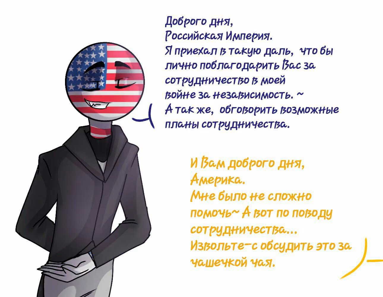 4b924ace60e0bf52ac5817a2beb527cb.jpg
