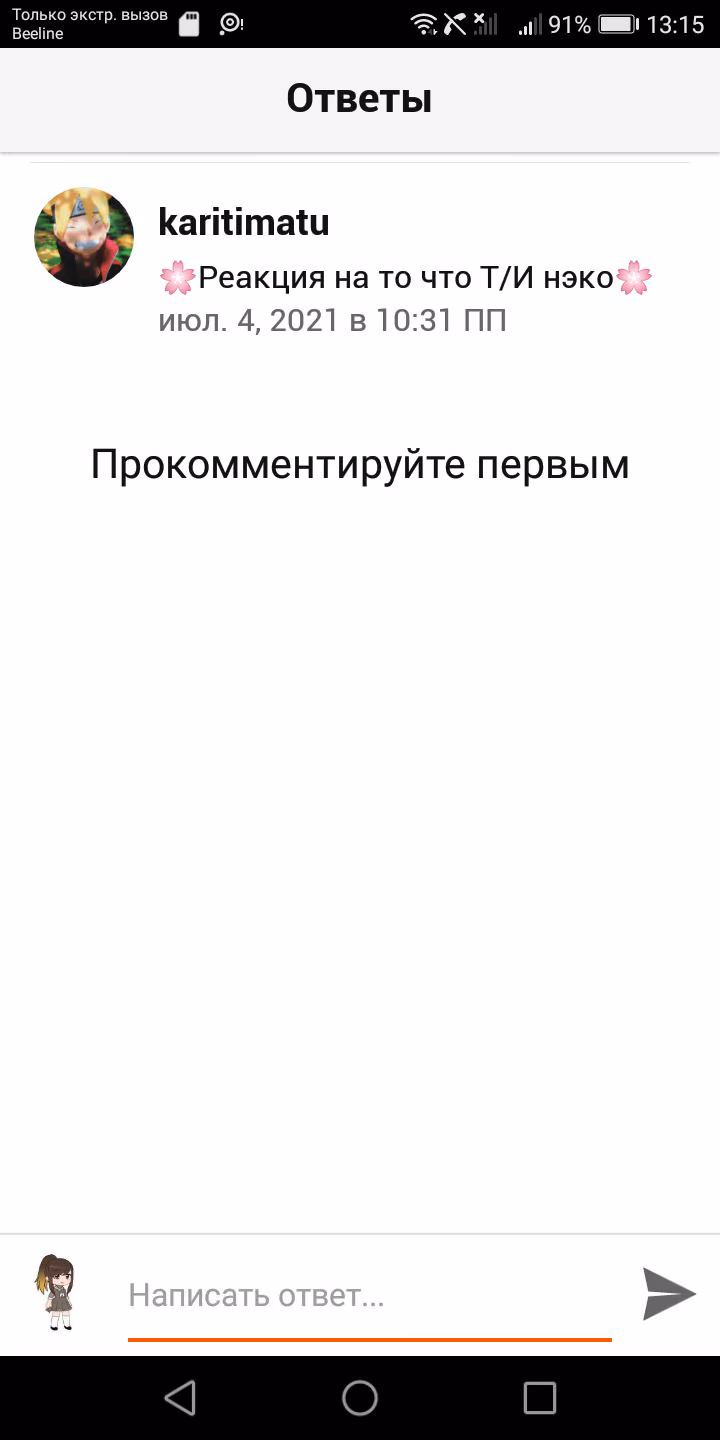 4b9374f30df18e91ab0d2f0843d7ce5c.avif