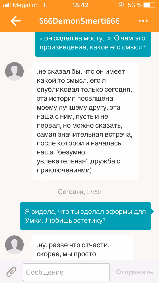 4b960fb3cd1b5e51f9d5a4c7e1582278.jpg