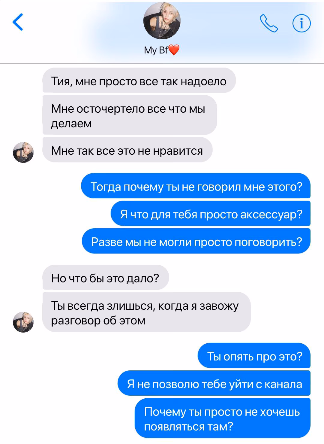 4b96c08a63fc9f670e25b67192a740fc.avif