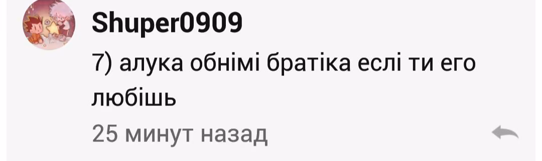 4b976a5e892f449db1b7be7472cd12ee.jpg