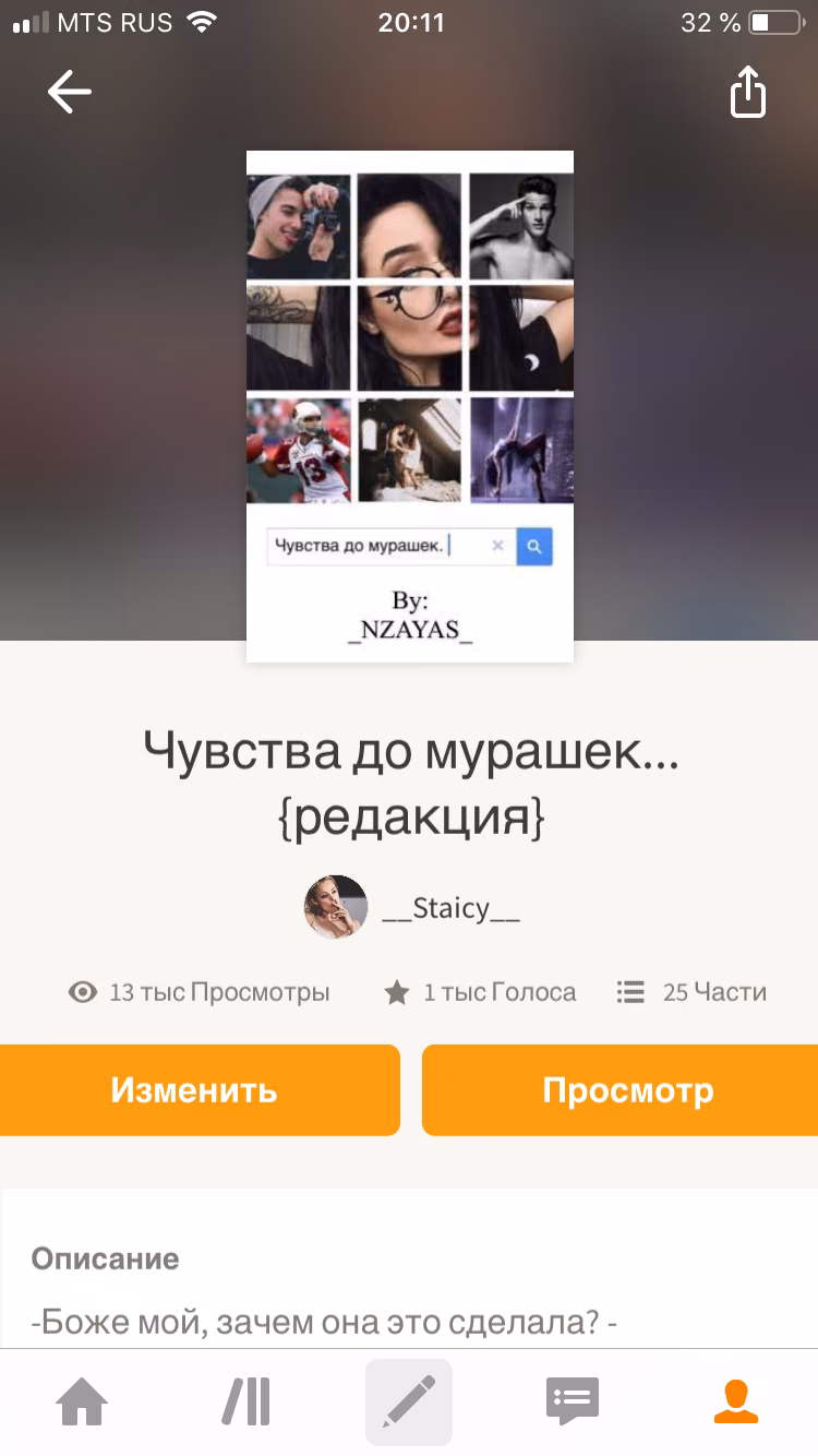 4b9774f0016ede2280353ecd1bc1e0c5.avif