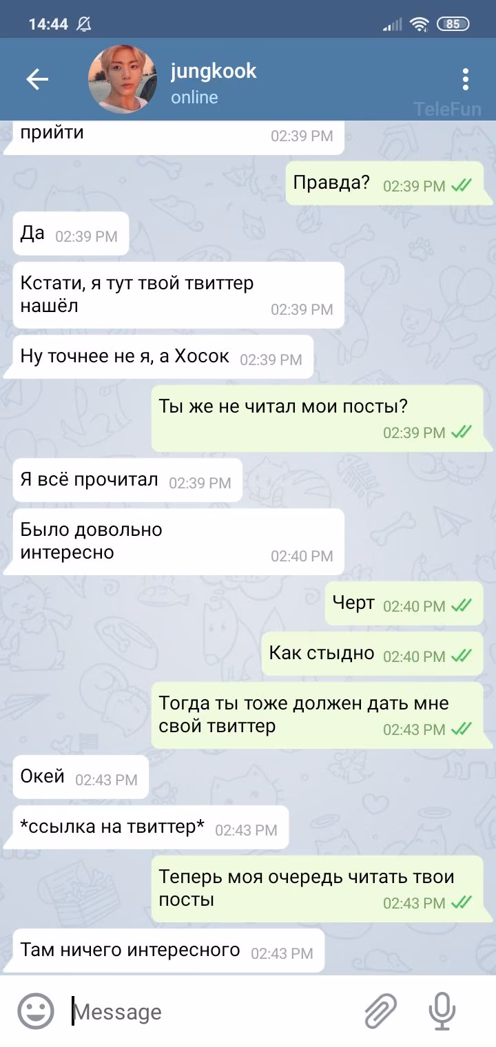 4b9b05e297a896efb96b698f90d5f147.avif