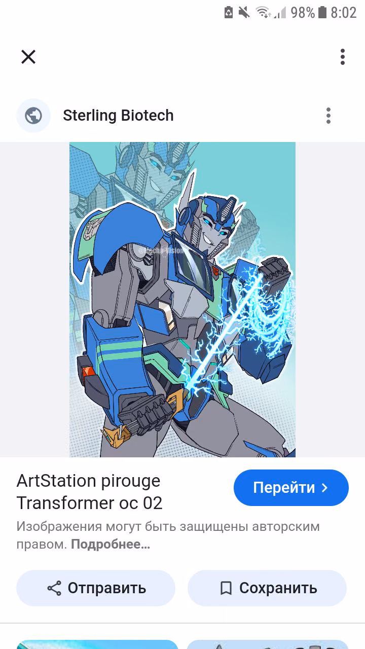 4b9b1e49fac86b5fb664c9674f658a06.avif