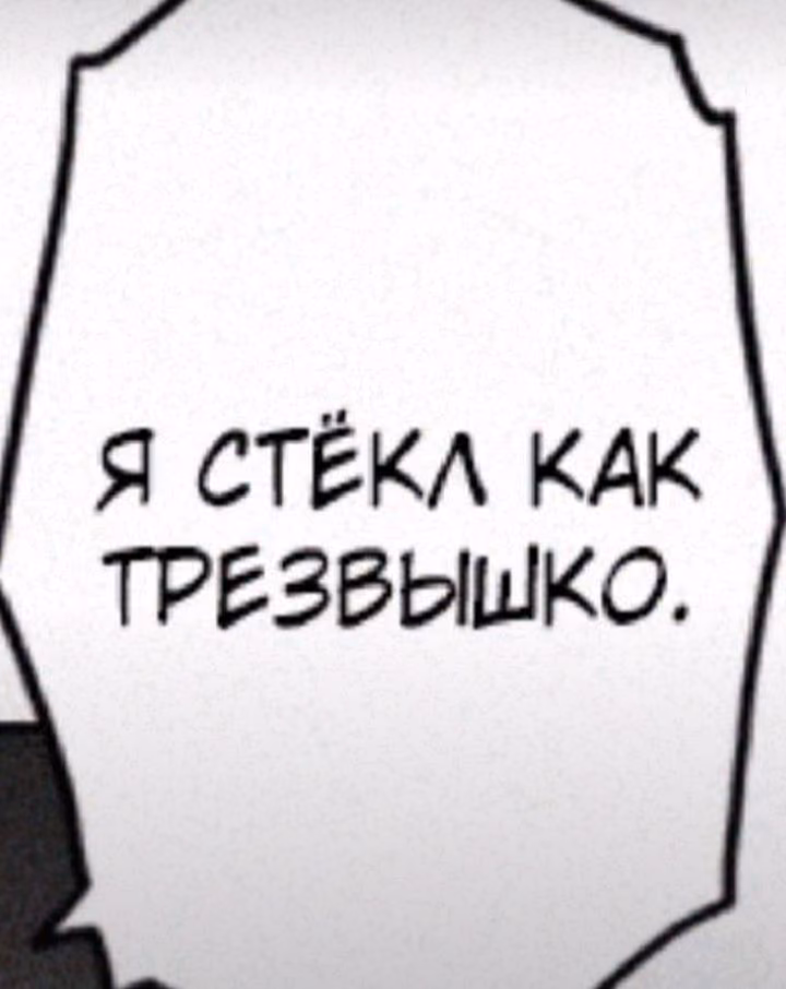 4b9c958c4790146bd7d893b4c951abaa.jpg