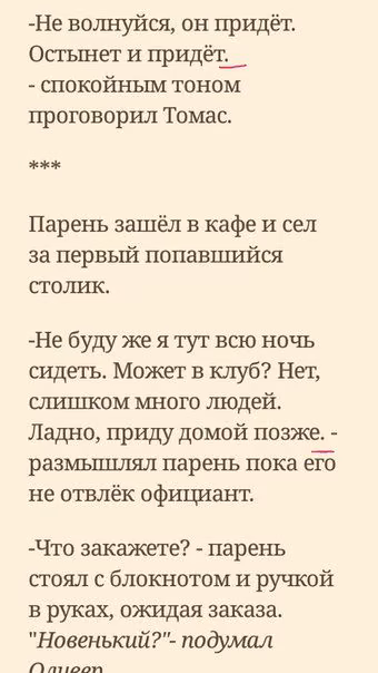 4b9cf2fb4f46125fedb205b571441b1e.avif