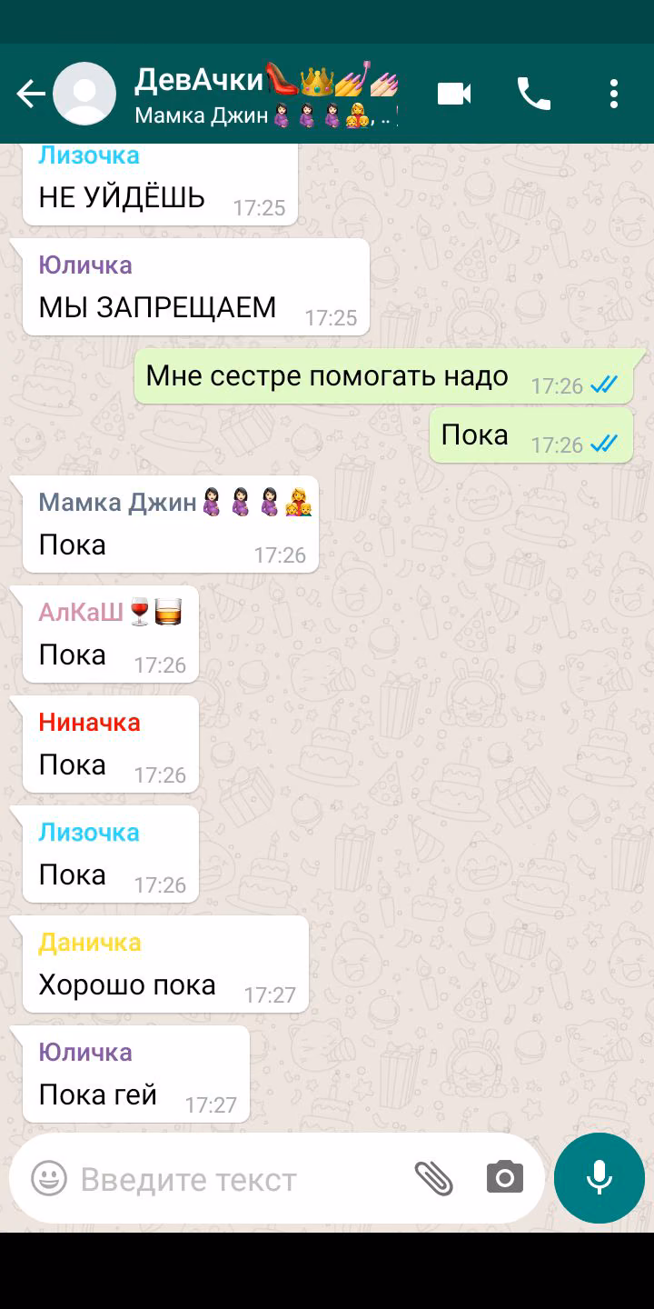 4b9e815b0374926b3d488e7269fe30d1.jpg