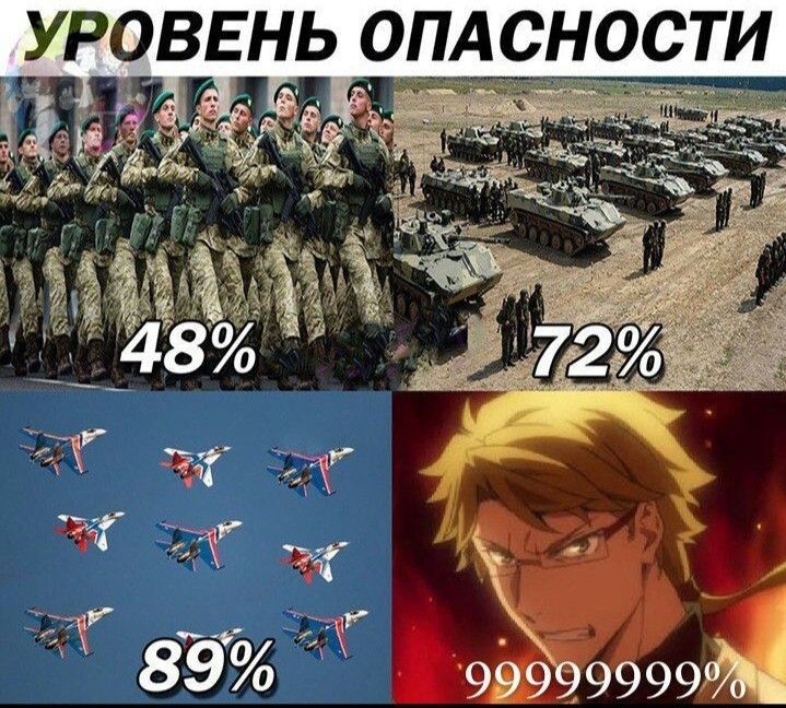 4ba0b8c91167d1bd188bebfda4ee961e.jpg