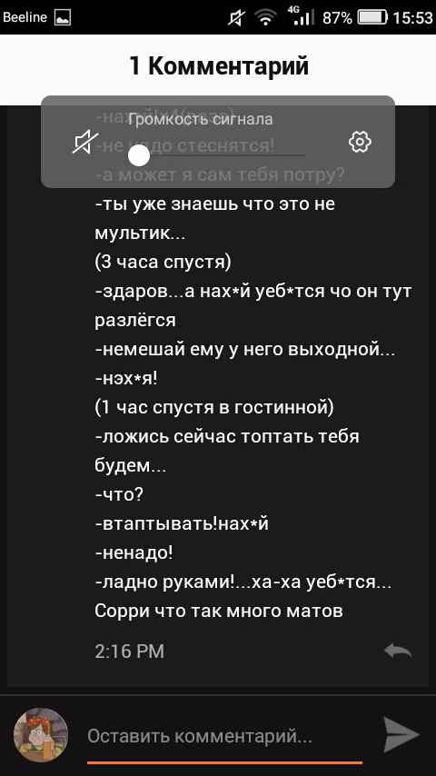 4ba18aaa1bc7a5bfea470cbe426baf7b.jpg