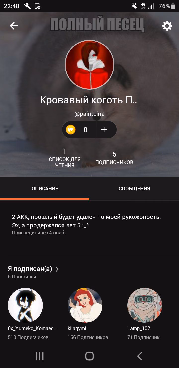 4ba1d329668065f629454fdde67a5cbb.avif