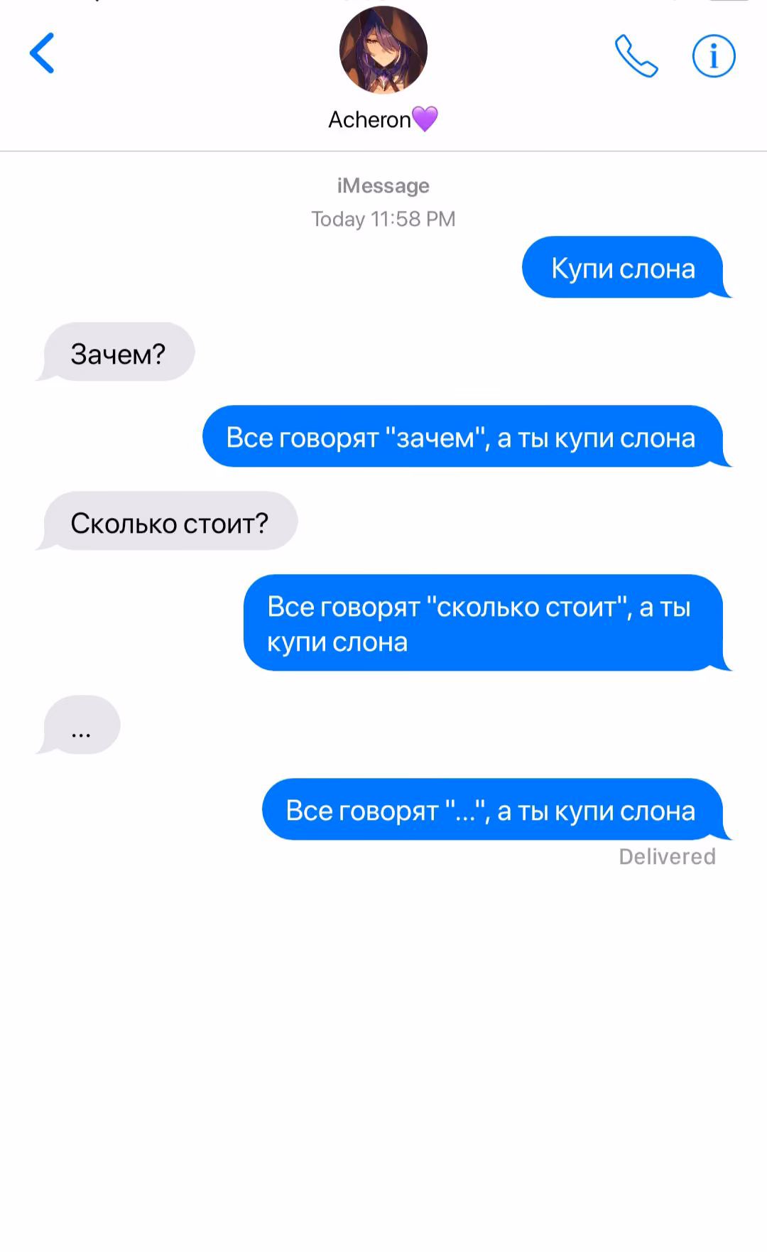 4ba1d7593774e6a34c935c0ec6f815cc.jpg