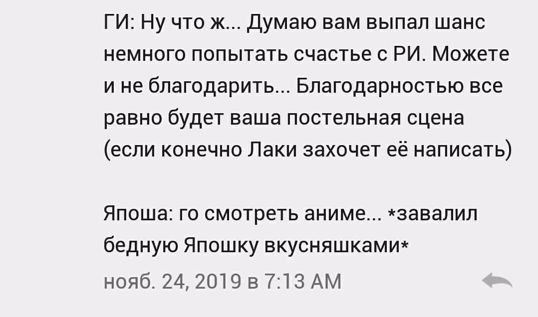 4ba29fcde563418f309d8f7e79c63a18.avif