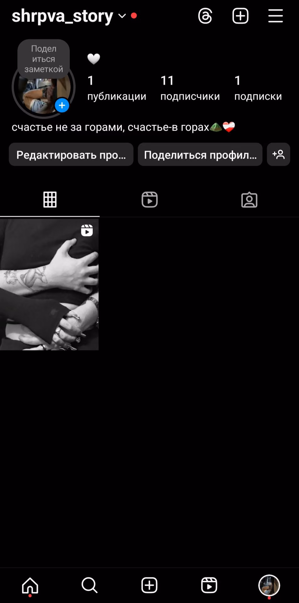 4ba38c5631b9ad0db97d9ea944ccfb0d.avif