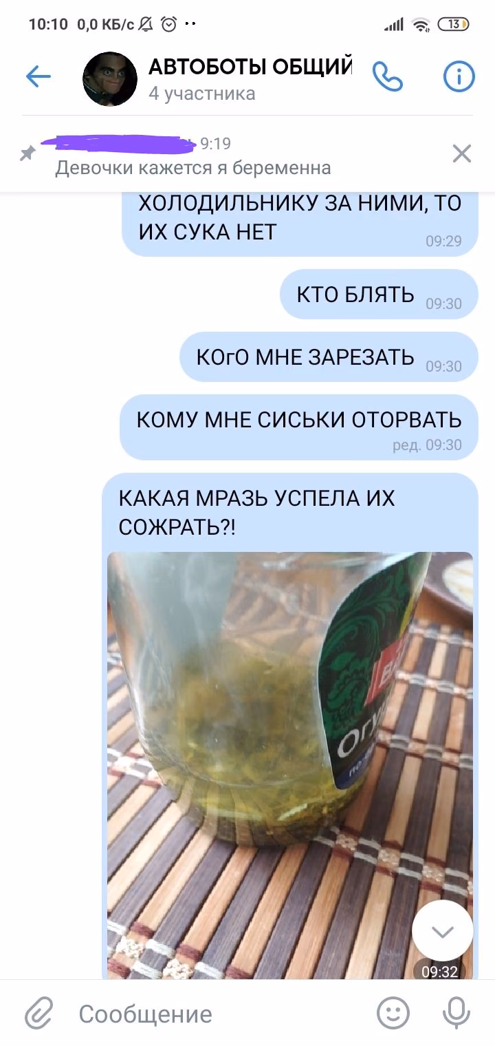 4ba514745865492504b6fc5c99f7a113.avif
