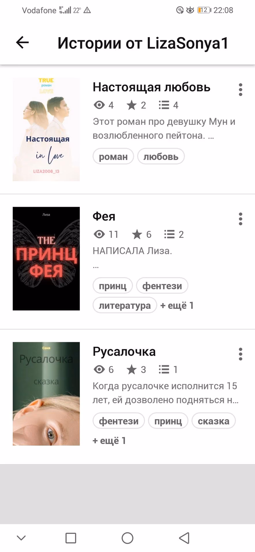 4ba6100cd50c93299f00dbc32c3b0bed.avif