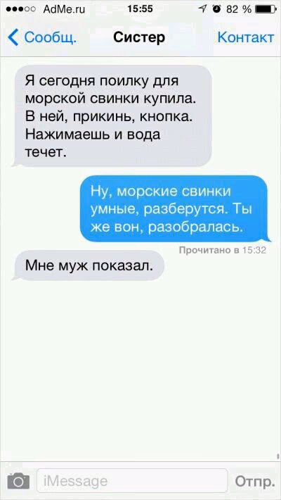 4ba6f82cb40203bb3b6716a4fb4a7936.avif