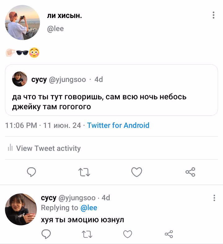 4ba72e3bc0e9a9426ee9470a65b9c148.avif