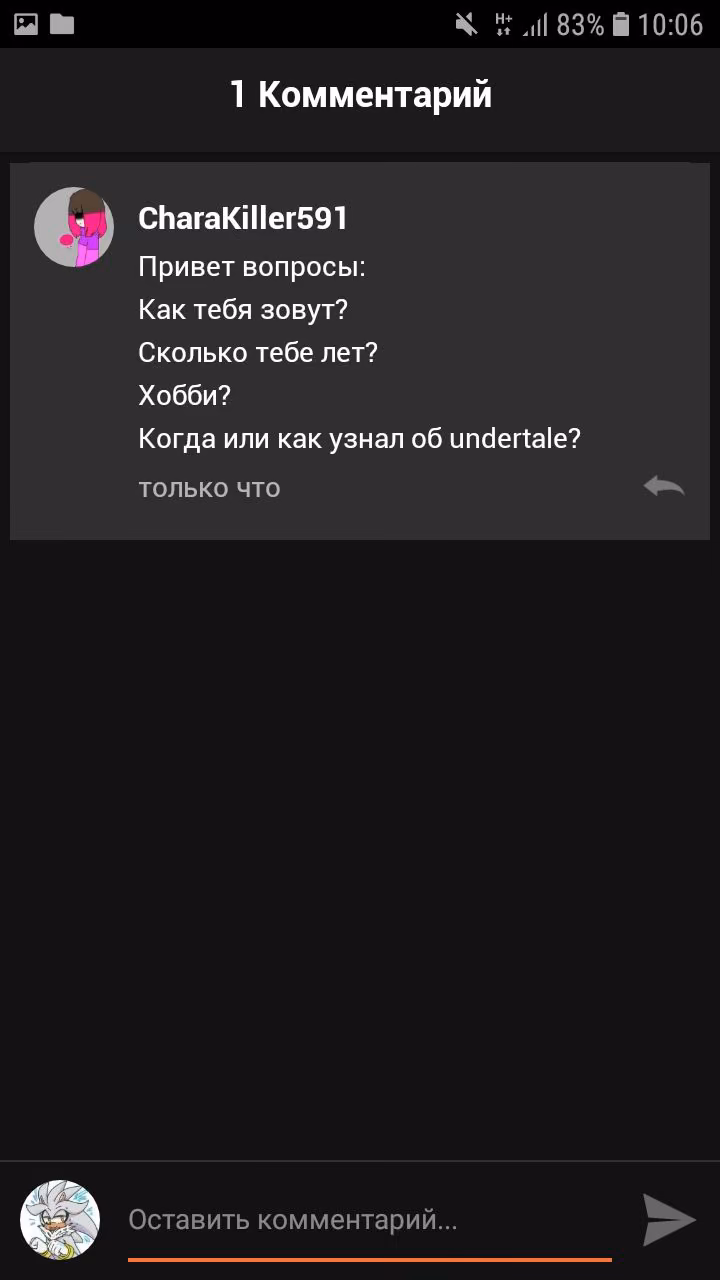 4ba800697a110db90d9b4b95acb05e70.avif