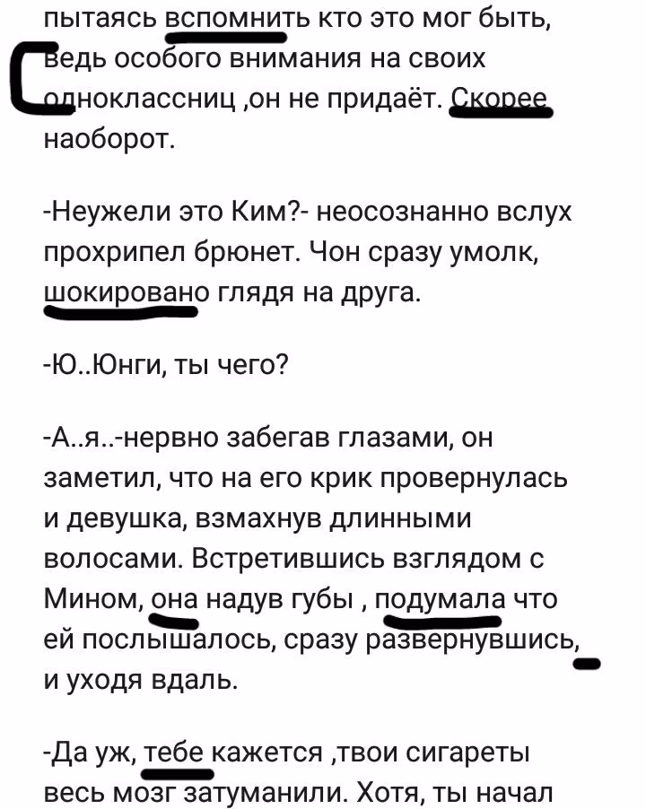 4ba93e6c0ff79d645fdcc530017502fb.avif
