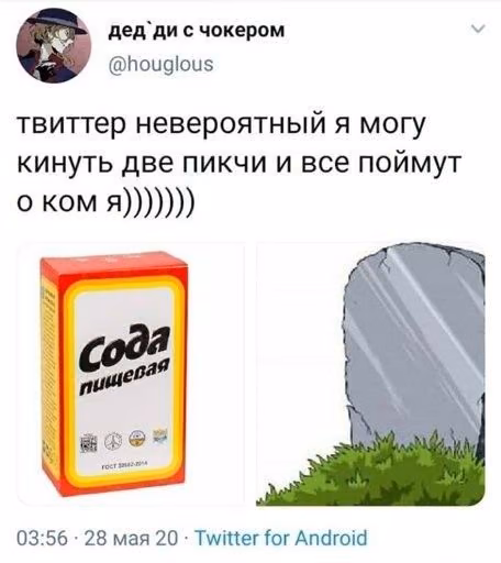 4baaac585de1f74d7d3c4bed187f5269.jpg