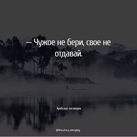 4bad609ba6a0de445401a51972bdeed9.jpg