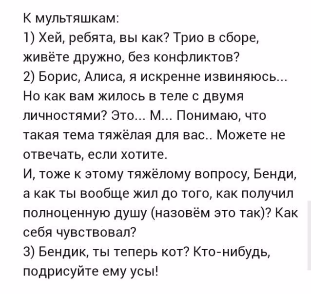 4baf6090f0e7d8e01b15ec8c7853539f.avif