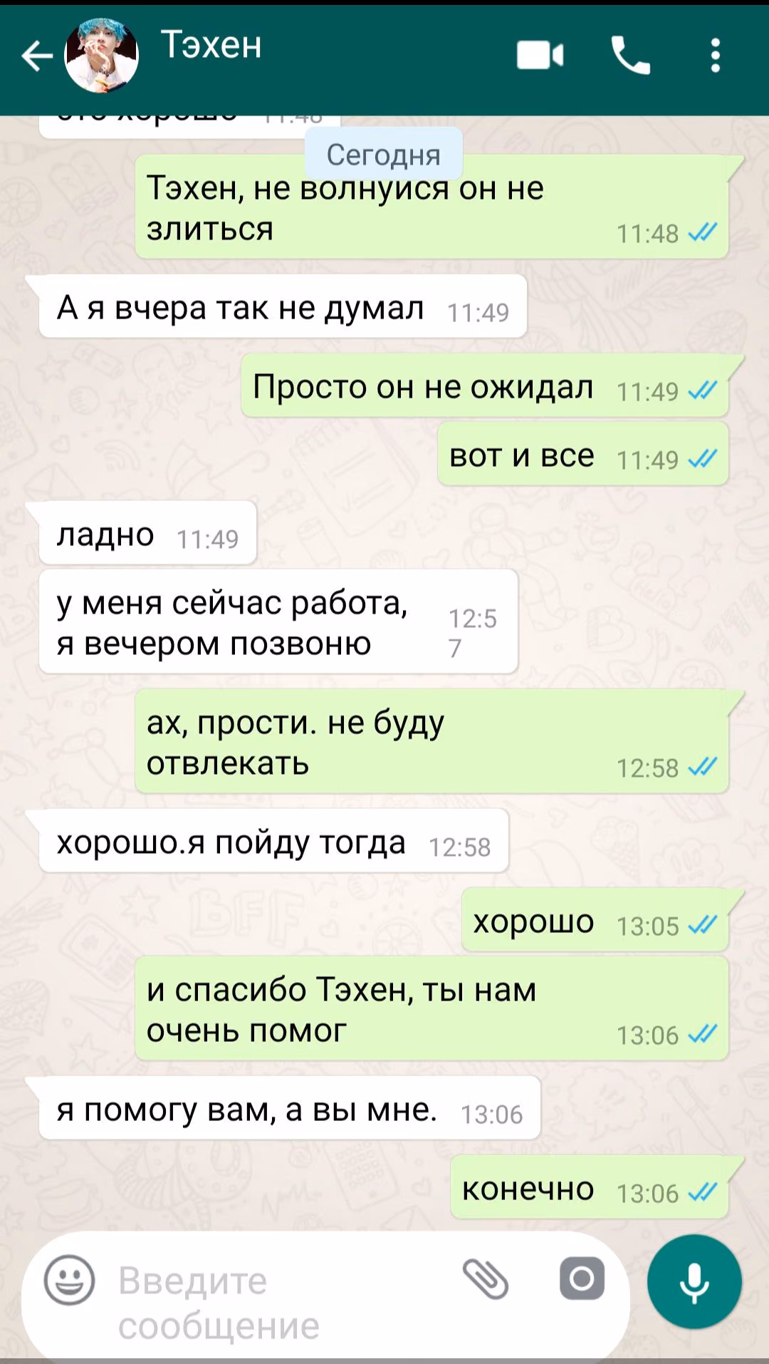 4bafd498b5550eaa8a518970389a3c86.avif