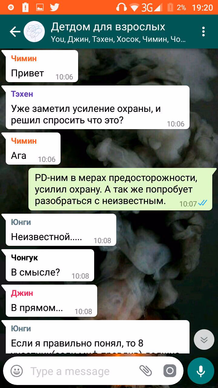 4bb00fa0852f1a78446f9d322319925d.avif