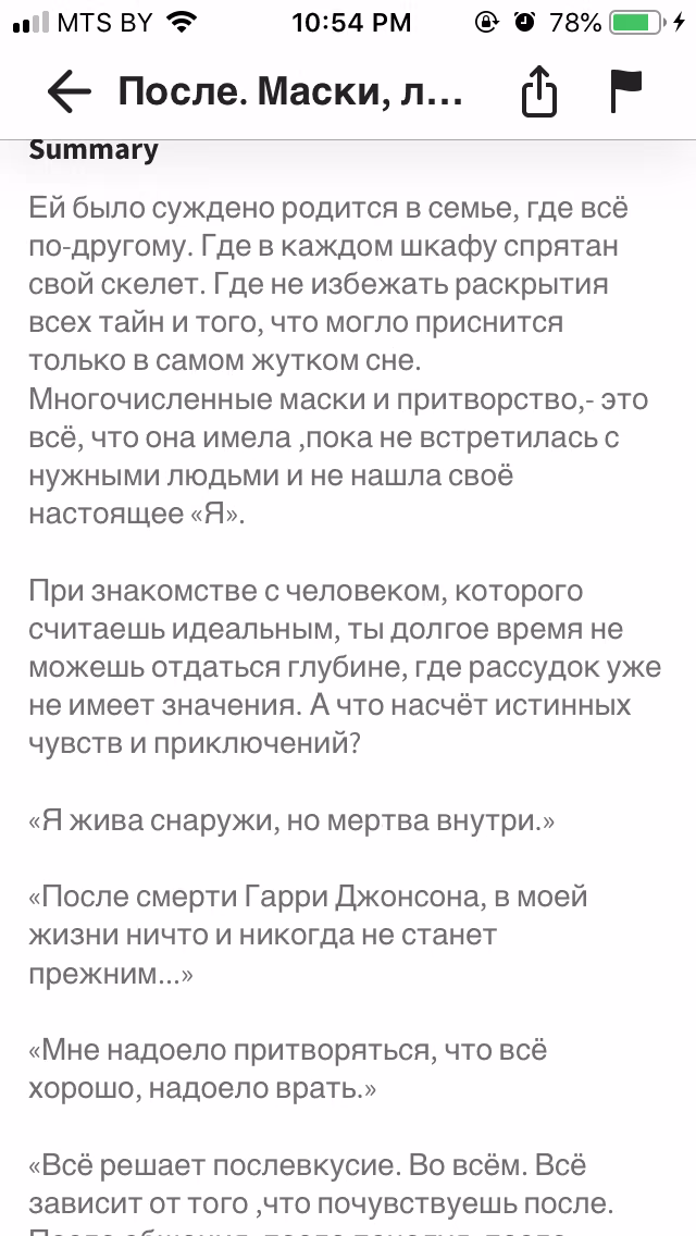 4bb0405319c90102568790bf36ccc359.avif