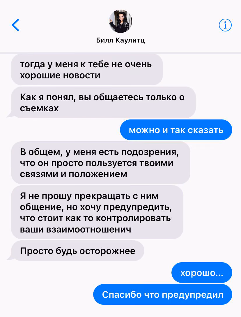 4bb0e307bd2770c9331d8663a6e3303a.jpg