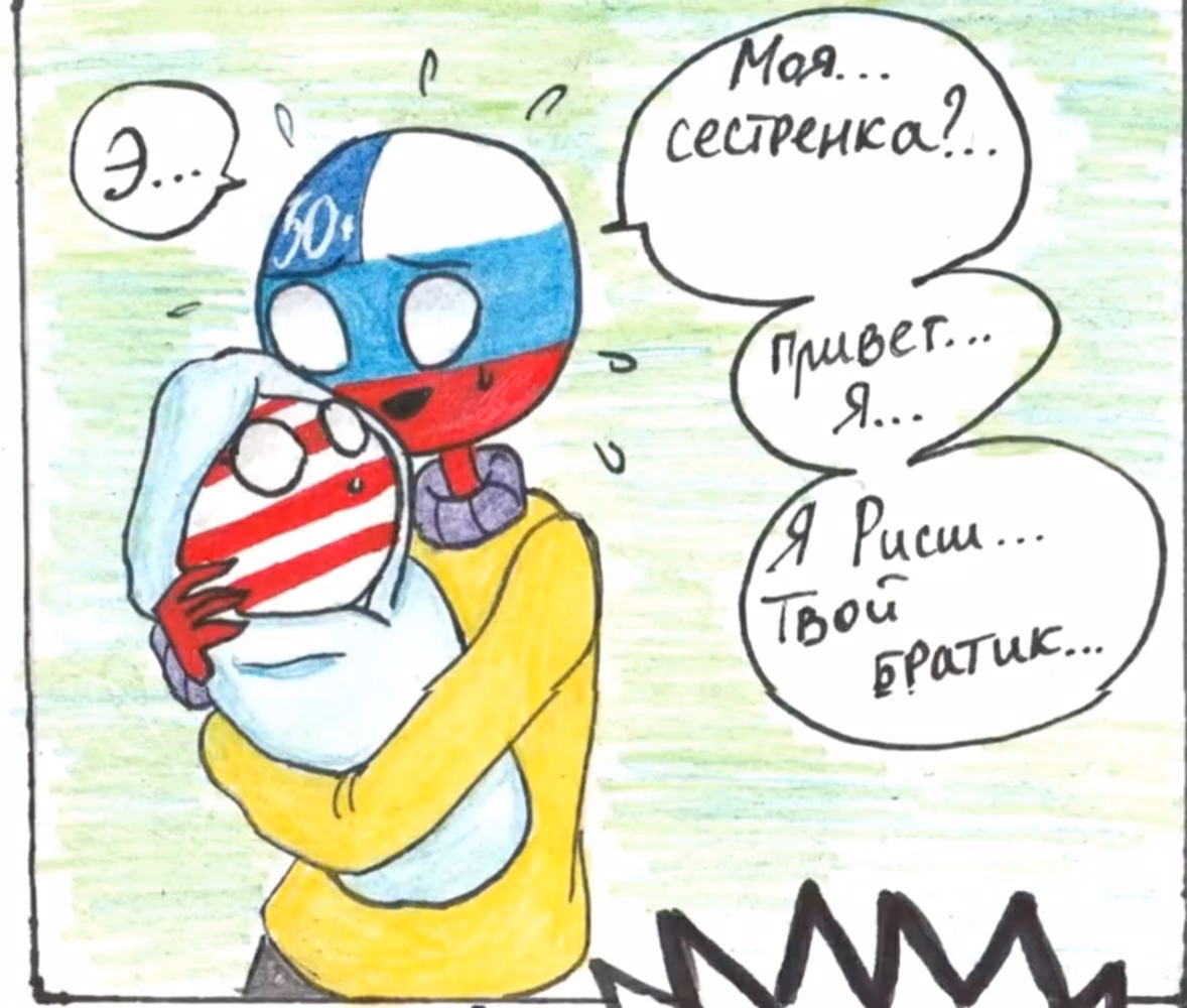 4bb1c0c122d6769cdf573bf17308daf5.jpg