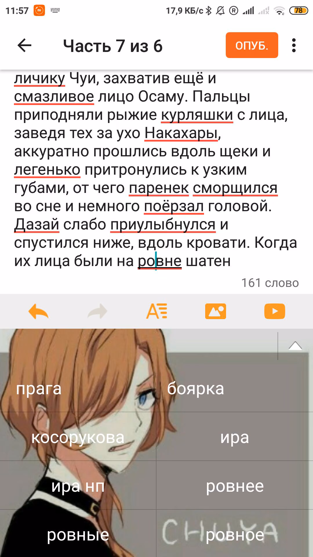 4bb2a151e6337e46bd7e470ae76b13ea.avif