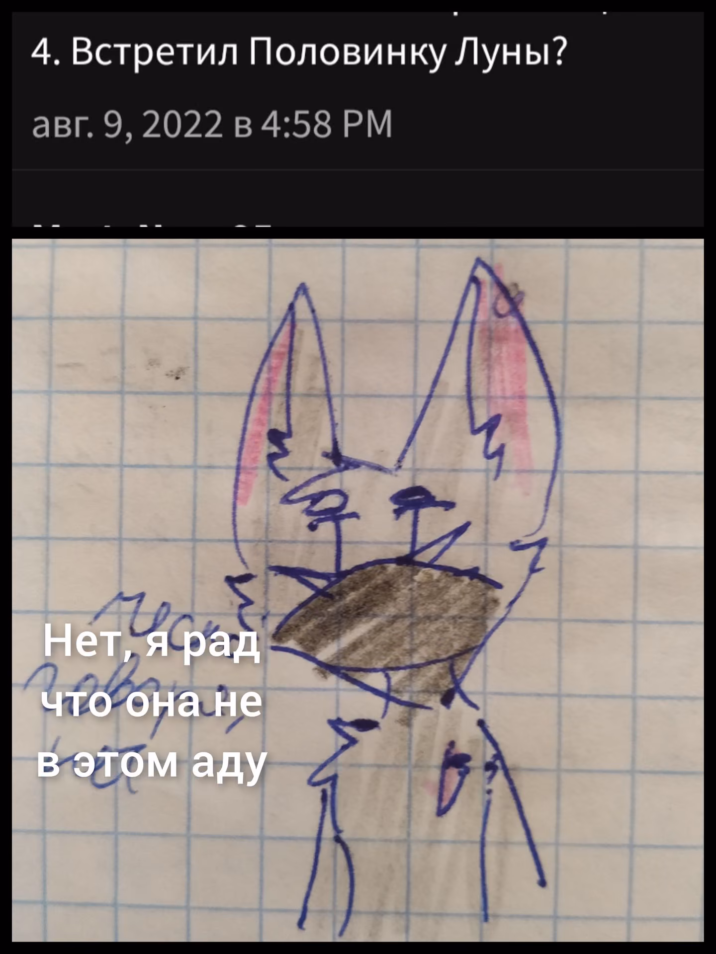 4bb40ad72877c97a7b94efe61a587a2a.avif