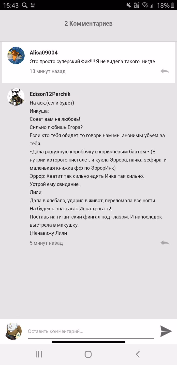 4bb40ecdaf4779809e7938f8341425c8.avif