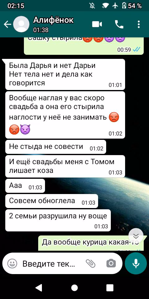 4bb479846ced88bd0e90b1b407a3a741.avif