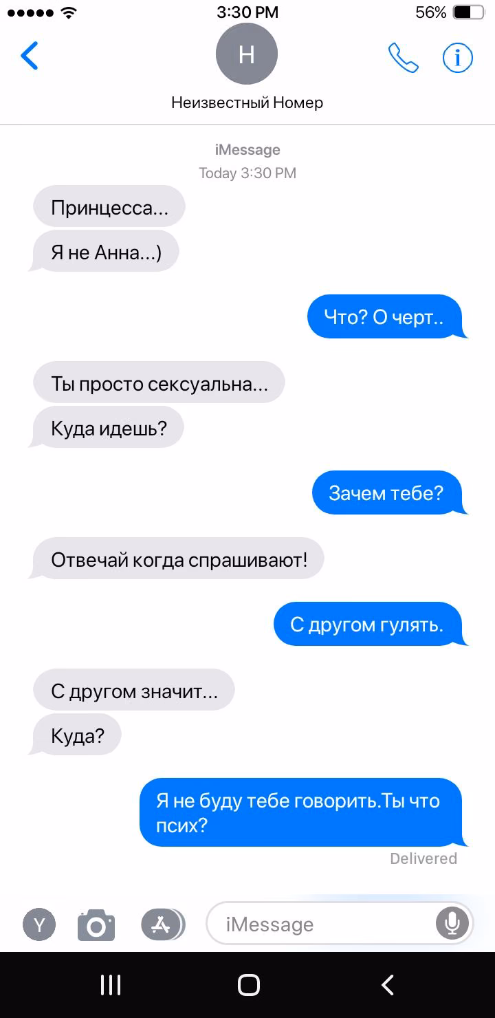4bb5fbb35a777750582f4c1e8118b80b.avif