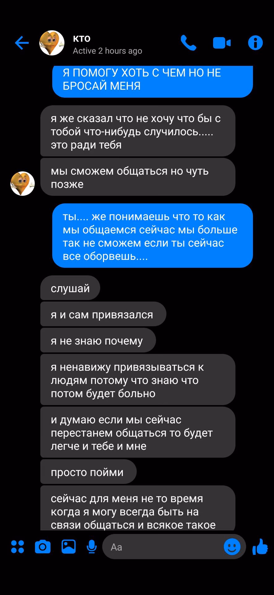 4bb7bbe779c7fa5d6f2e76275b079821.avif