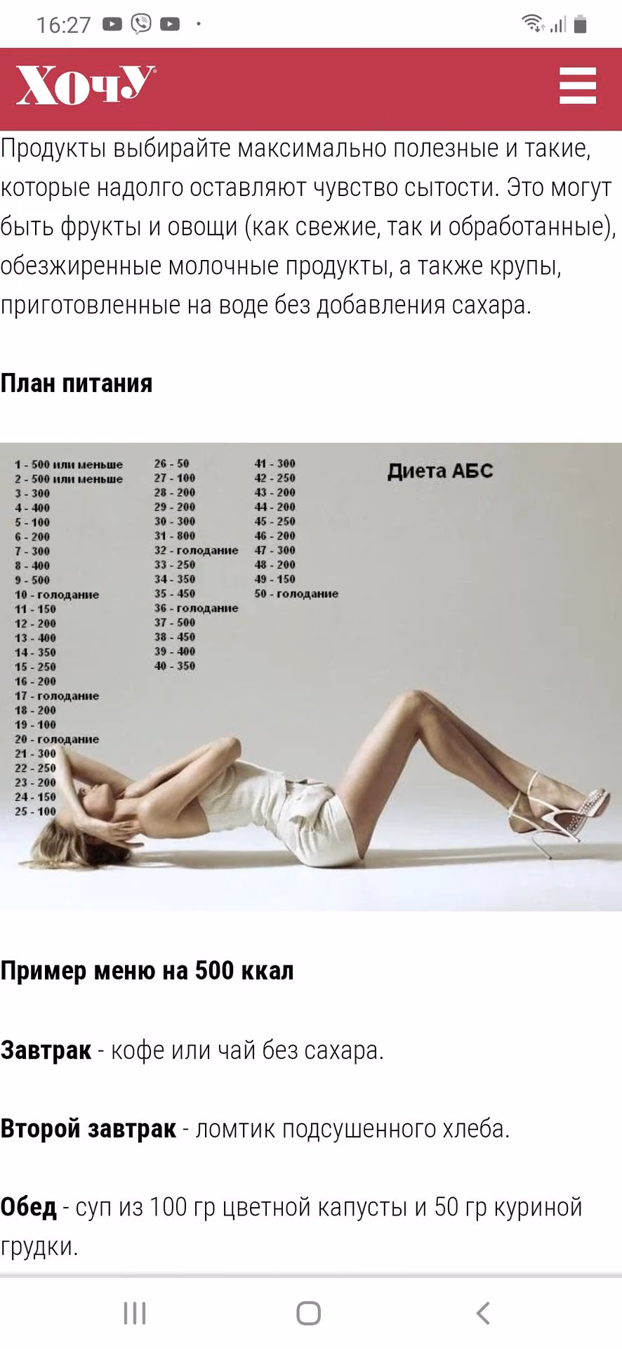 4bb83fc1ef2c8e7b8a19ab9d44c55d26.jpg