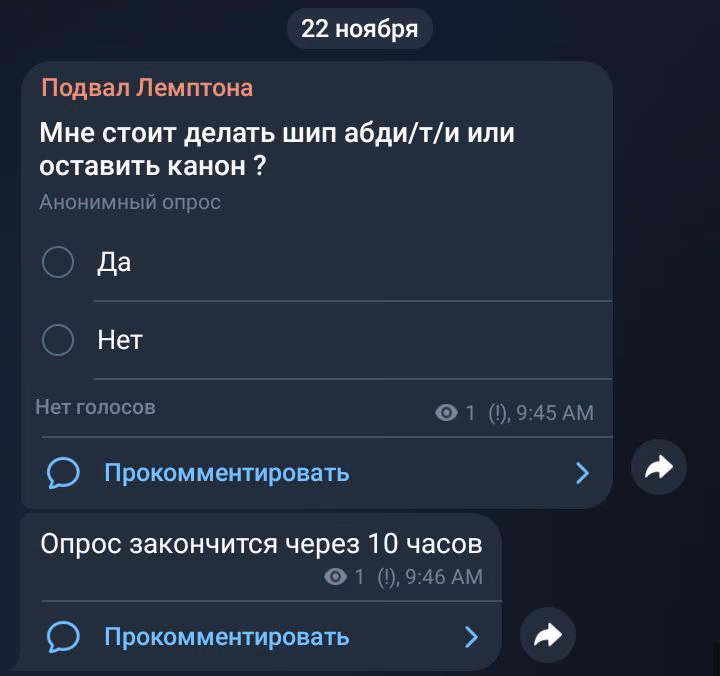 4bb875813279160674219852e1037b39.avif