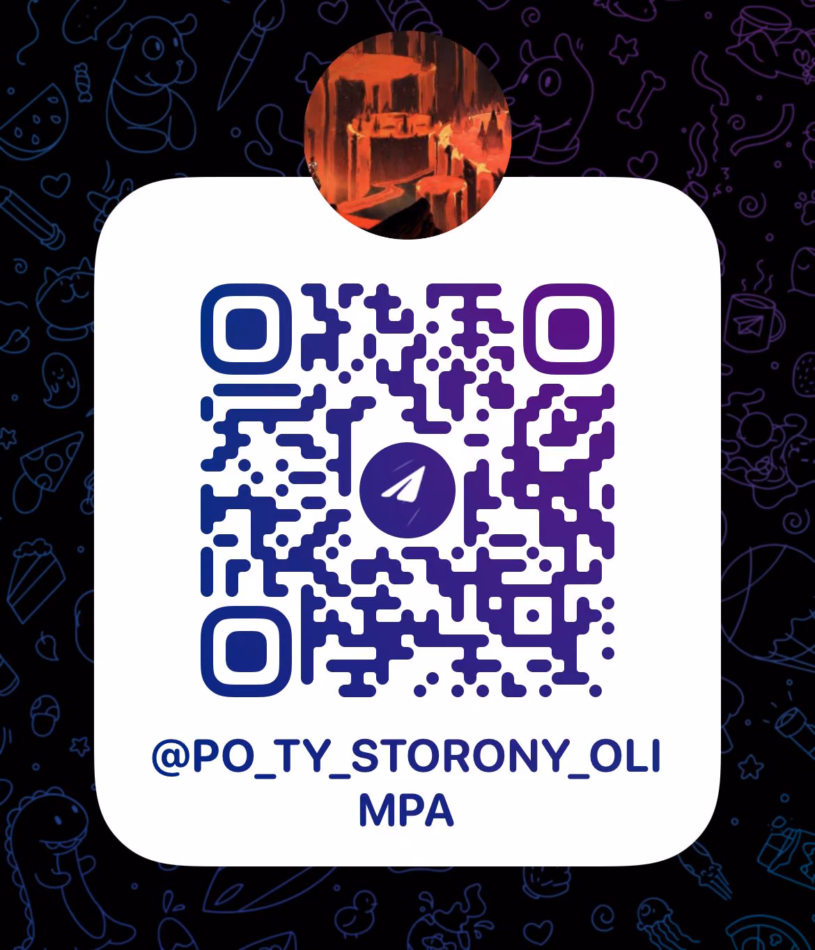 4bba13f3c9c70e63b6a30e3ff6a55be4.avif