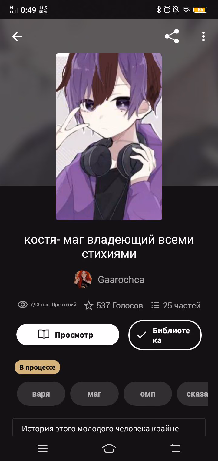 4bbc4b049e48d8121680d0e071e1a050.avif