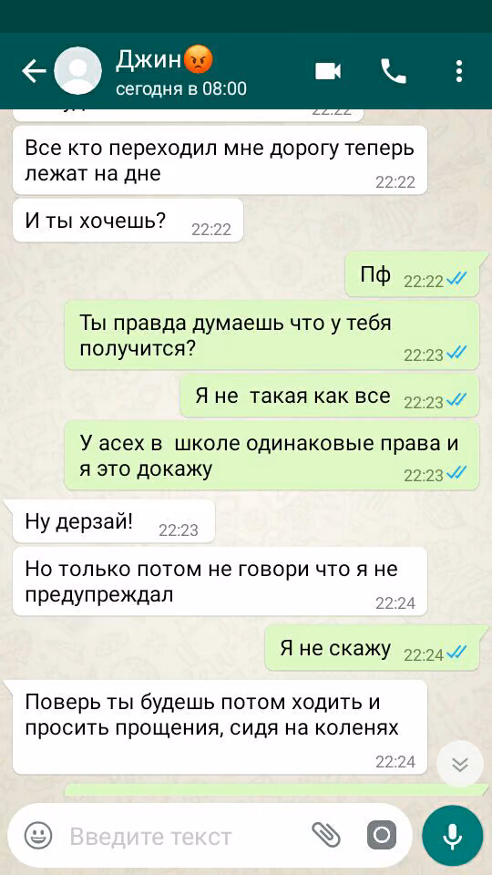 4bbdf10095bf4e064d61e78decae5762.avif