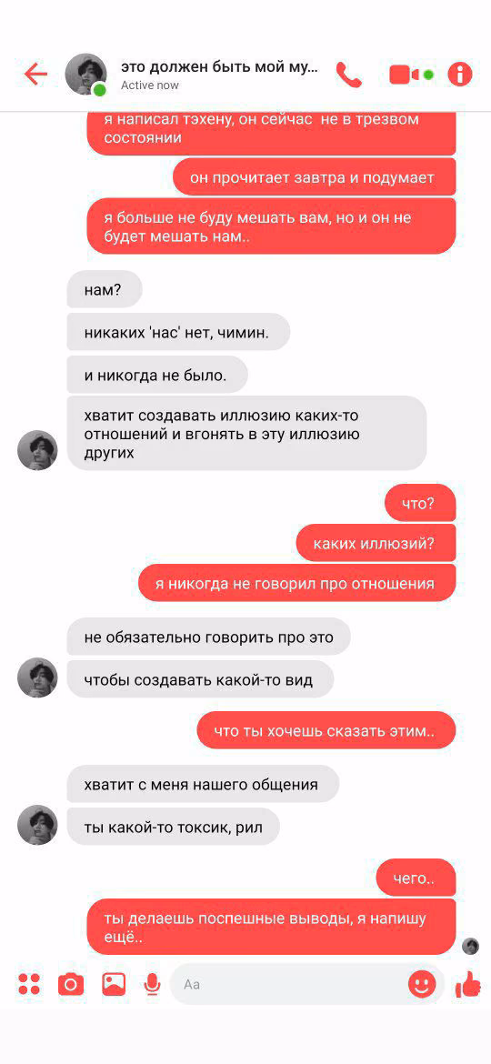 4bbe99e1155316ea0da08b74137ab08f.avif