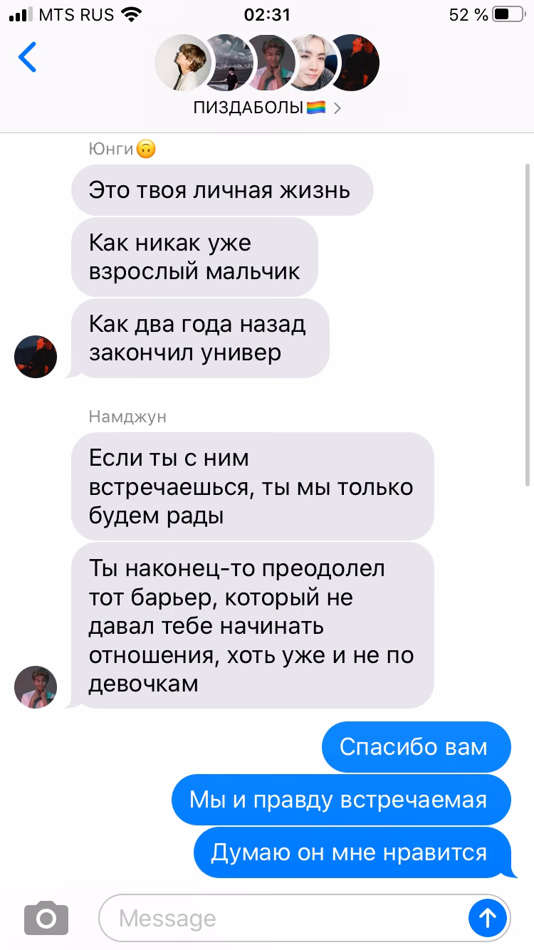 4bbf36e026cf1c185a368feee6bc3b96.jpg