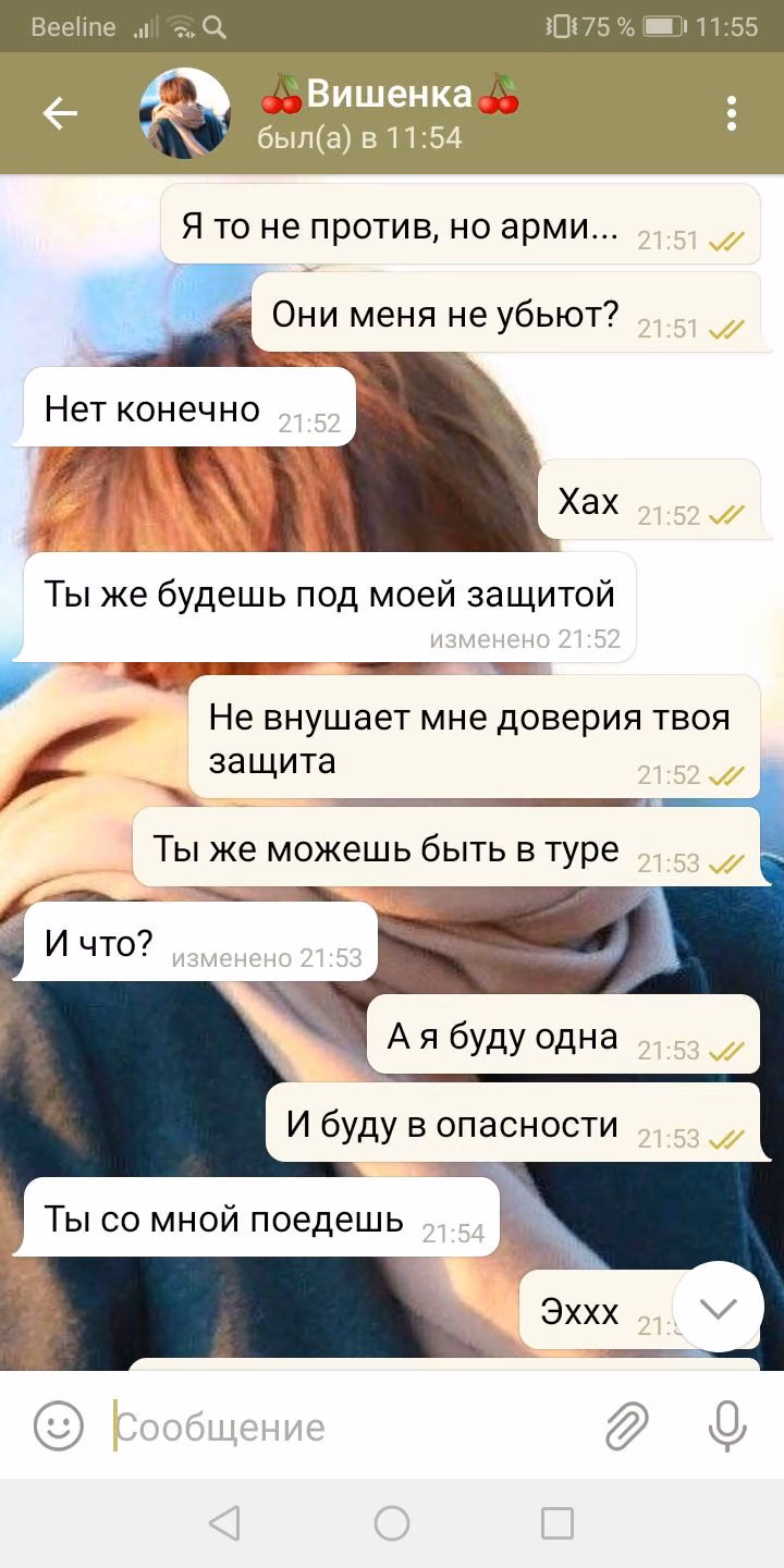 4bbfeee9dd32ca333f379aebf75933b0.avif