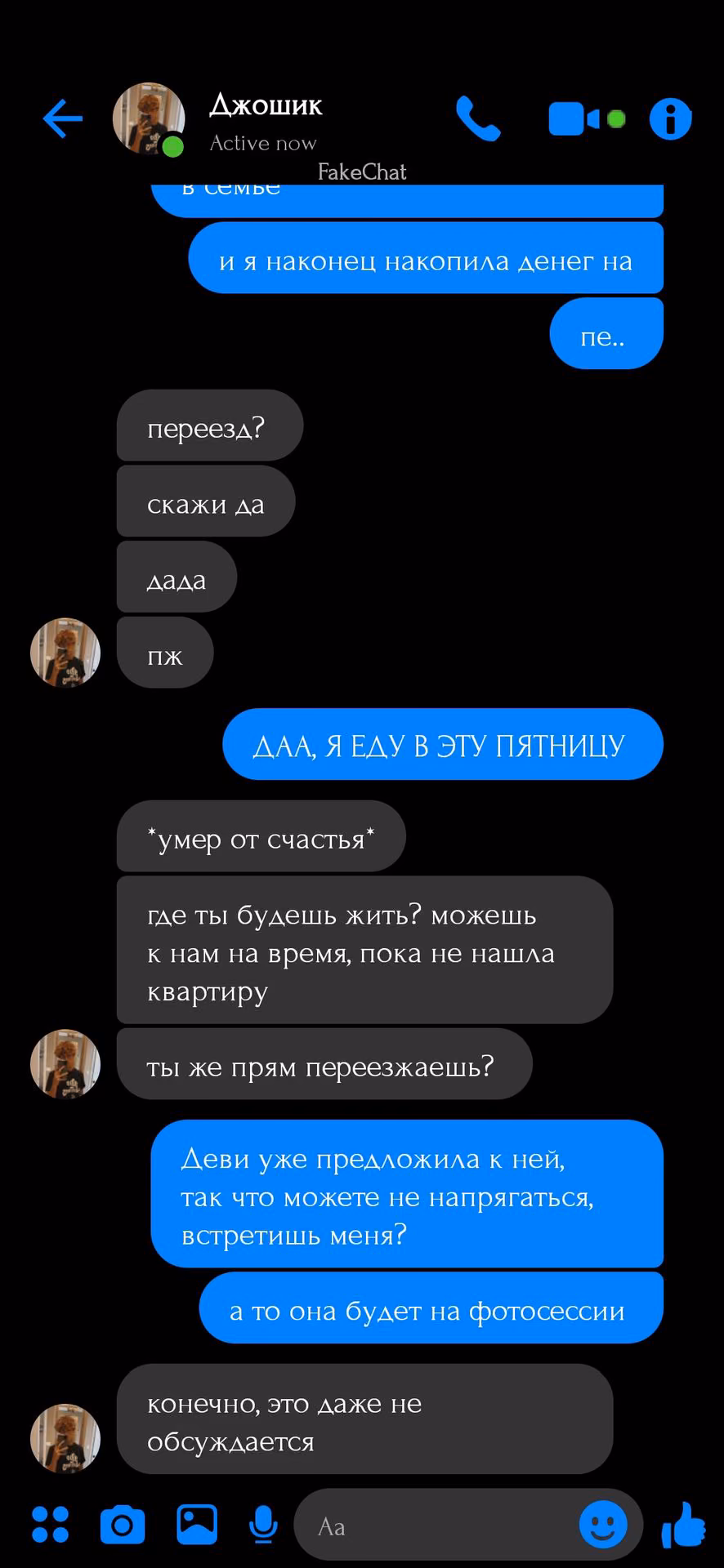 4bc2b641b3dd9e27a908f9b146732ab4.jpg