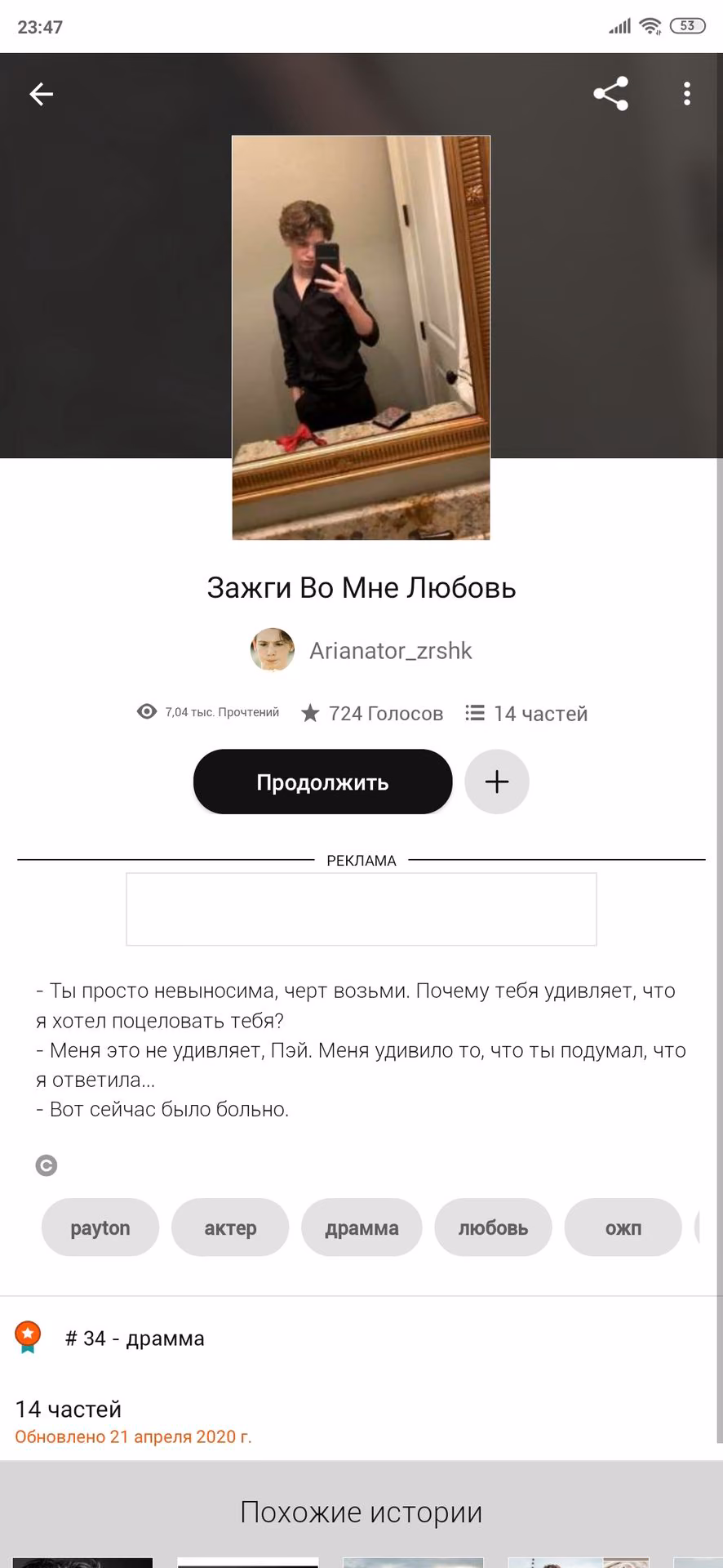 4bc6b1be1f0a698bc6ee679359ec20f1.avif
