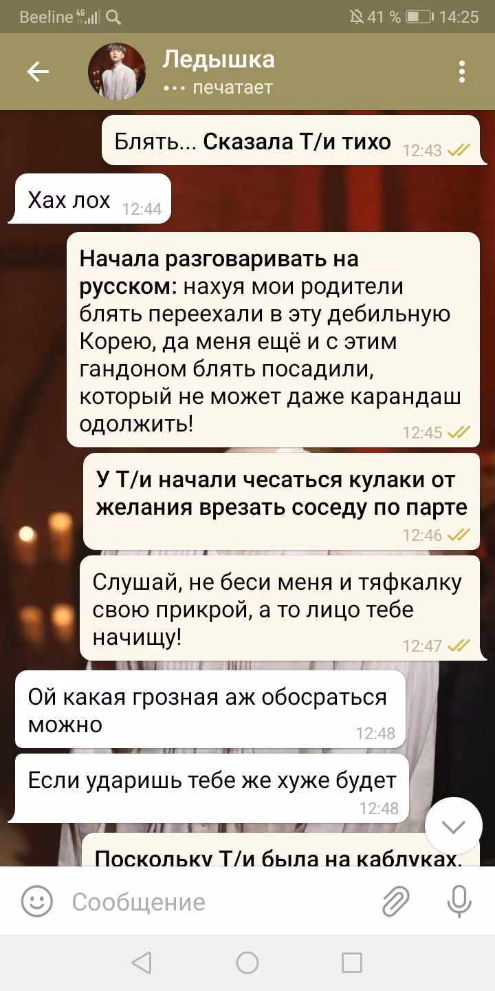 4bc75d3d44ed63f6b5b5172d1d40600f.avif