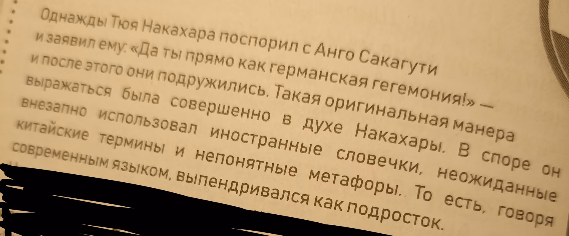 4bd2d1a6b662baf812f3b4c5cb627d49.avif