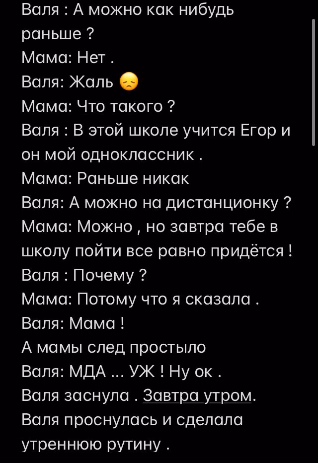 4bd4ff19c4d4acb14053610b0101f12f.jpg